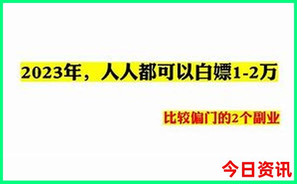 大理二日游最佳方案表