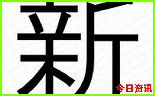 现在去哪个城市旅游最好