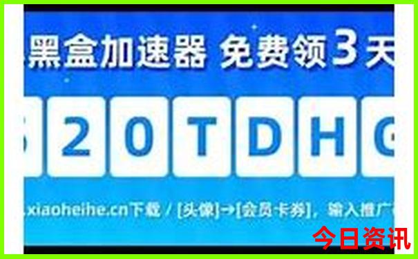 丹东自驾游旅游攻略