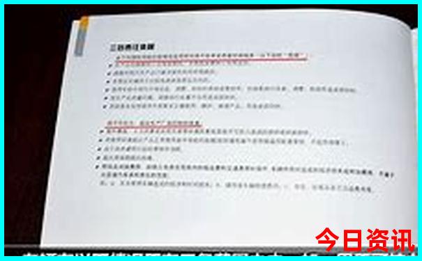 澄江旅游攻略景点必去