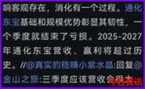 北京有啥旅游景点