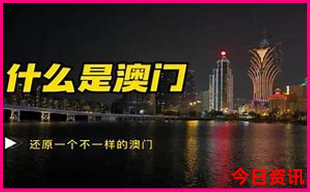黄石景点推荐 旅游景点排名
