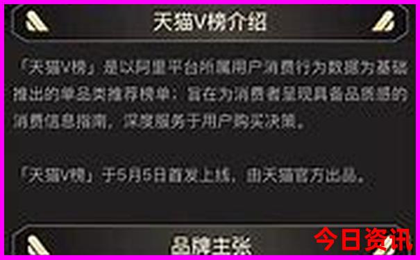 成都三日游最佳路线攻略