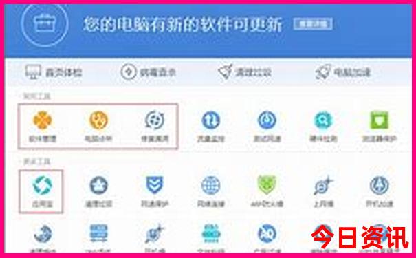 昆明周边亲子游好去处