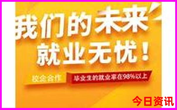 南京十大aaaaa景区