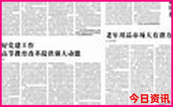 湘潭自驾游去哪里好玩