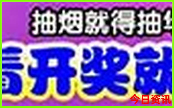 丹东旅游攻略一日游