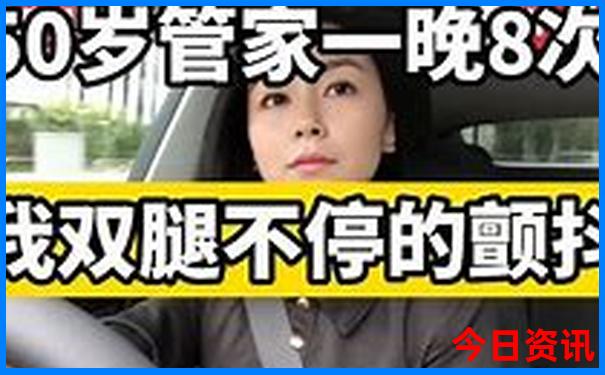 去北京旅游5天要多少钱
