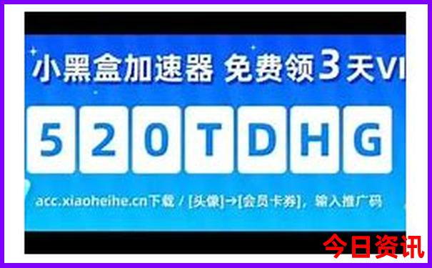7月初哪里旅游最好