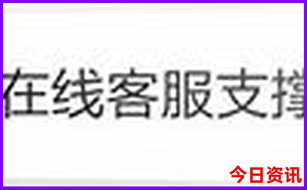 爱丁堡必去的十大景点