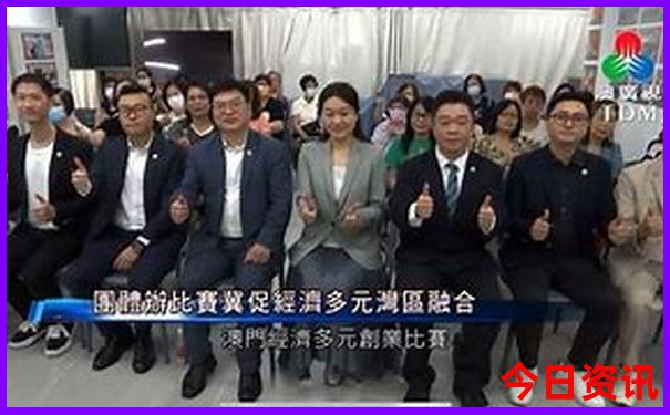 中国最热城市排名