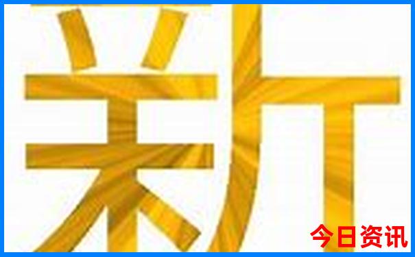 暑假带孩子去哪个国家好