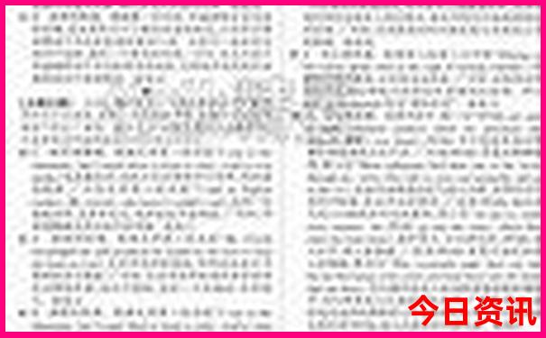不爬山必去十大景区