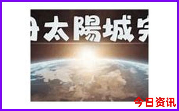 适合夏天旅游的沿海城市