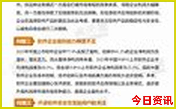 适合带老人小孩旅游的地方
