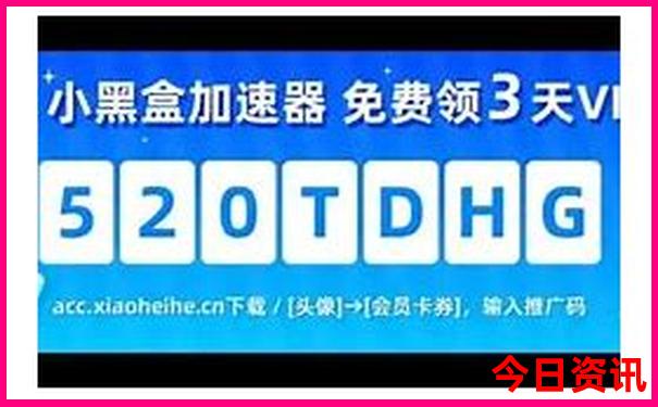 广东南澳岛旅游攻略