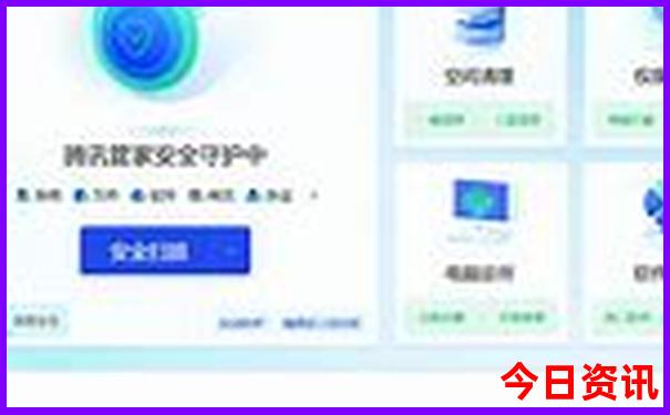 7月份适合去哪旅游国外