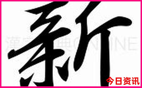 成都附近的景点有哪些