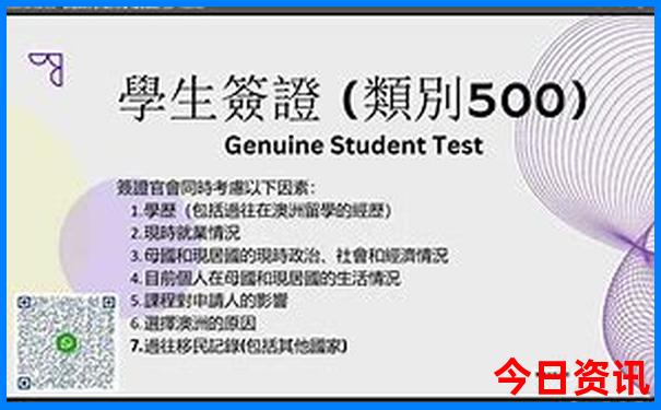 东北环线自驾游路线图