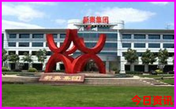 4人去北京旅游要花多少钱