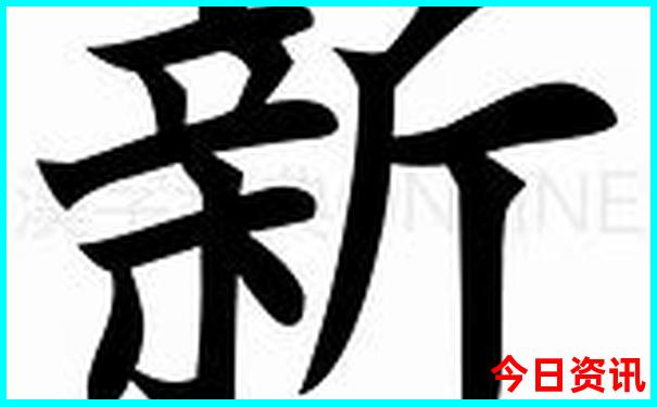 四川周边哪里凉快风景好玩