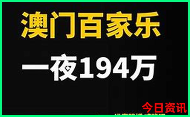 珠海哪里好玩景点排名前十名