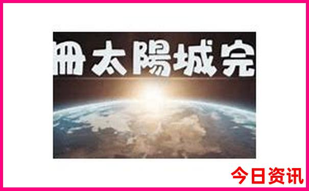 夏天到哪旅游合适