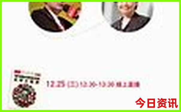 全新内容2025全年独家资料权威免费大全全网热议-777788888管家婆免费